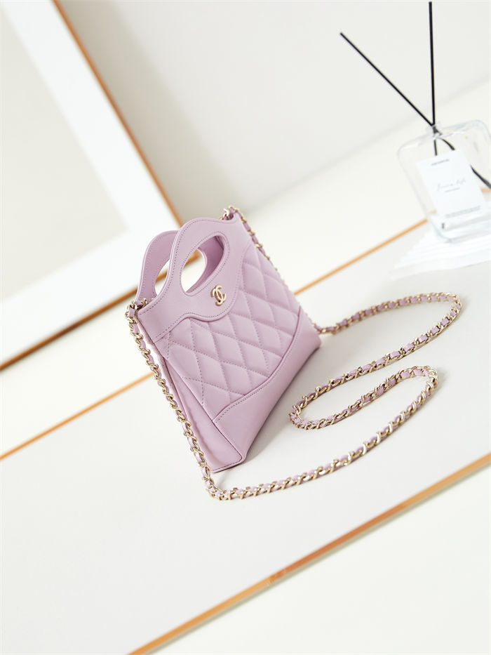 Chanel 31 Mini BAG Lambskin & Gold-Tone Metal AP3656 Lilac A