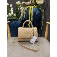 SMALL FLAP BAG WITH TOP HANDLE Chevrons Pattern Grained Calfskin Beige Gold Metal High