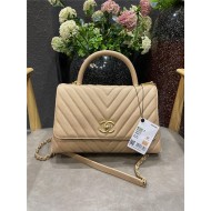 FLAP BAG WITH TOP HANDLE Chevrons Pattern Grained Calfskin Gold Metal Beige High