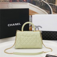 SMALL FLAP BAG WITH TOP HANDLE Grained Calfskin Green Gold Metal High