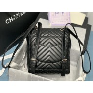 Chanel Small Backpack Chevrons Pattern Lambskin 91120 Silver-Metal Black High