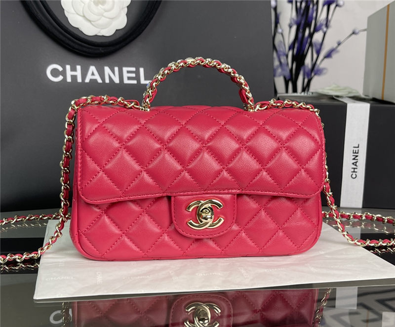 Chanel SMALL FLAP BAG With Top Diamond Handle Lambskin & Gold-Tone Metal AS4141 Fuchsia High