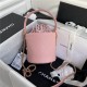 Chanel Small Drawstring Bag Pink High