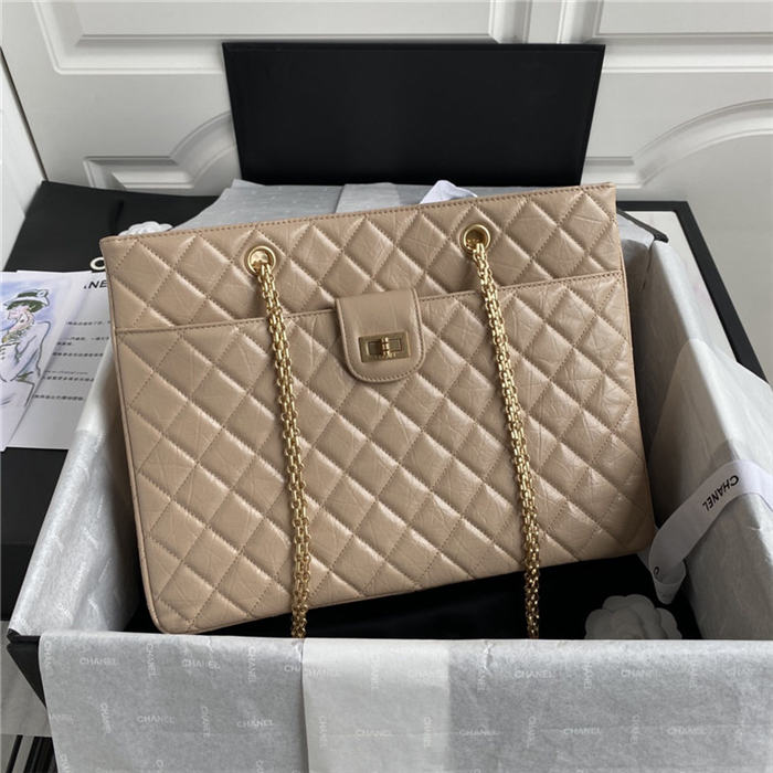 Chanel Large Shopping Bag Beige High