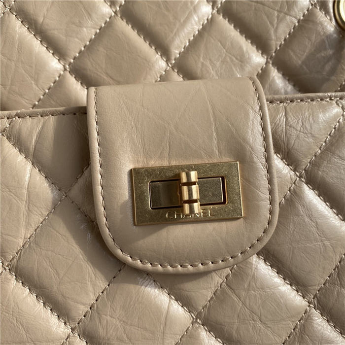 Chanel Large Shopping Bag Beige High