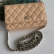 Chanel Wallet on Chain Grained Calfskin Beige Silver Metal B