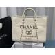 LARGE SHOPPING BAG Mixed Fibers & Silver-Tone Metal Beige High