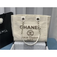 SHOPPING BAG Mixed Fibers & Silver-Tone Metal Beige High