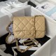 Chanel MINI FLAP BAG Calfskin AS4263 Beige A