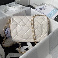 Chanel SMALL FLAP BAG Calfskin AS4264 White A