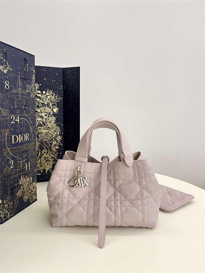 SMALL DIOR TOUJOURS BAG Macrocannage Calfskin Pale Pink High