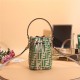 MON TRESOR Leather mini bag FF Beige/Green High