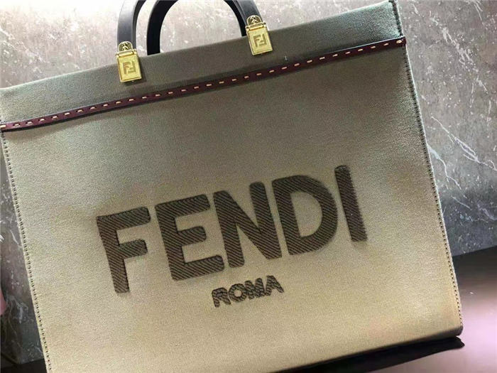 Fendi SUNSHINE MEDIUM Canvas Bag Khaki