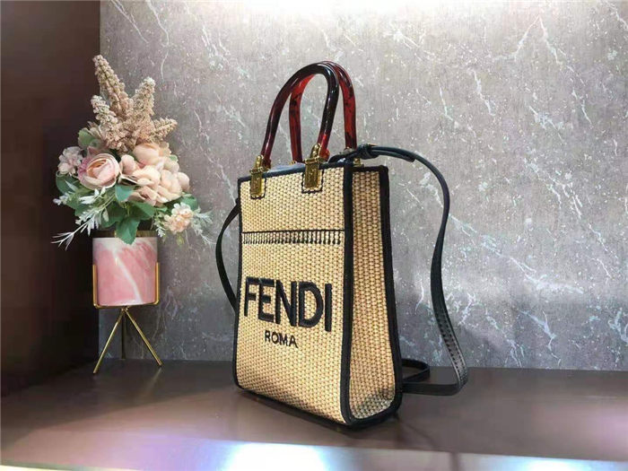 Fendi MINI-B SUNSHINE SHOPPER Straw Beige-I Mid