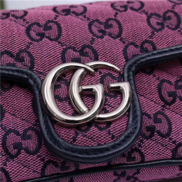 GG Marmont Multicolour super mini bag 476433 Pink High