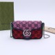 GG Marmont Multicolour super mini bag 476433 High