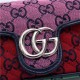 GG Marmont Multicolour super mini bag 476433 High