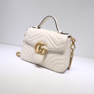 GG Marmont mini top handle bag white High