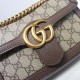 GG Marmont mini matelassé shoulder bag High