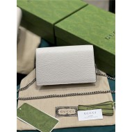 Dionysus super mini leather bag 476432 white high