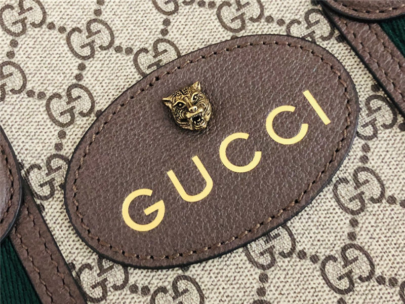 Gucci keepall 459311 High