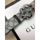 Gucci GG Supreme belt with G buckle 38mm Beige/Blue High