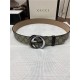 Gucci GG Supreme belt with G buckle 38mm Beige/Blue High