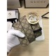 Gucci GG Supreme belt with G buckle 38mm High