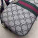 Gucci Ophidia GG small shoulder bag 752591 High