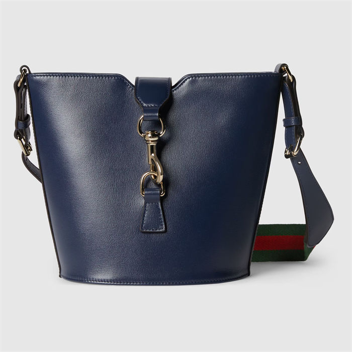 Gucci MINI BUCKET SHOULDER BAG Canvas 782908 Blue Navy High