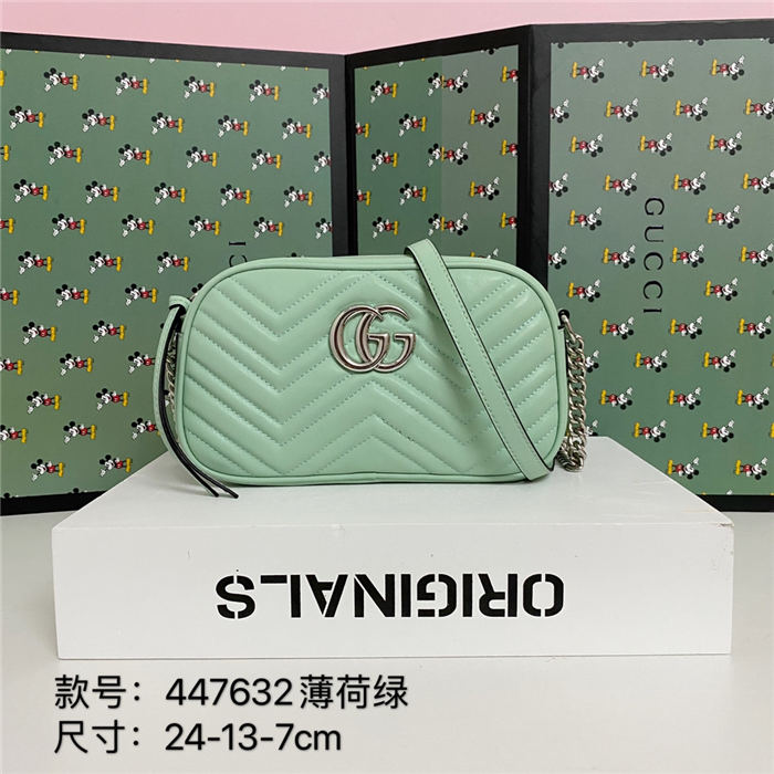 GG Marmont Small Shoulder Bag 447632 Lt-Green Mid