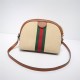 Ophidia small shoulder bag Beige high