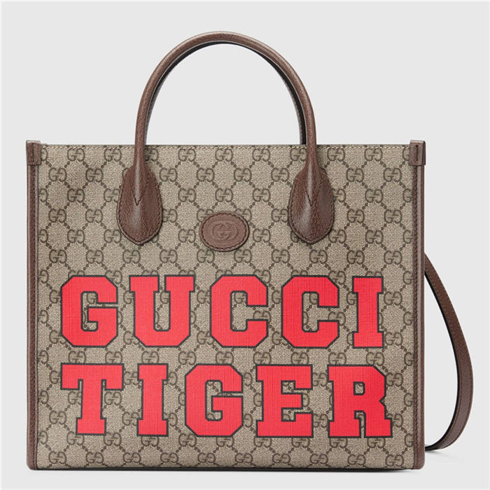 Gucci GG small tote bag 659983 Gucci TIGER Brown High