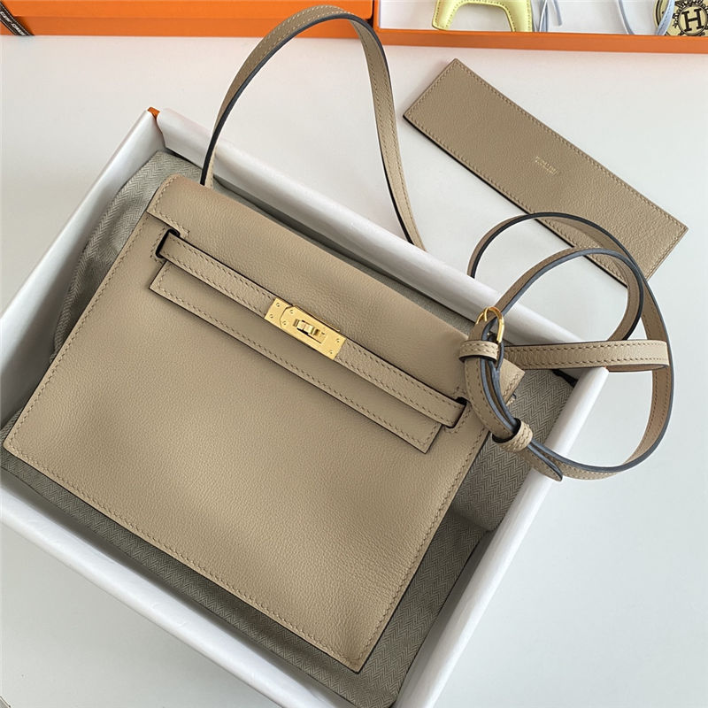 Hermes Kelly Danse 22cm Evercolor WAX Trench Gold Metal High