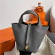 Hermes Picotin Lock 18/22 Bag Togo Leather In Gris Meyer-Gold WAX High