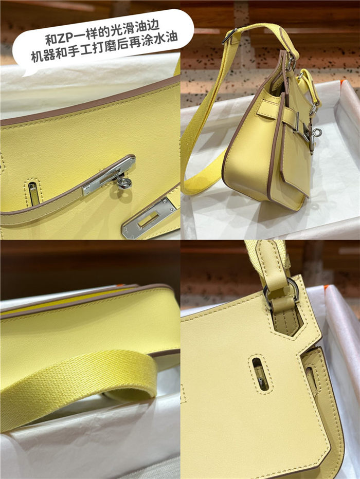 Hermes Jypsiere Mini Swift Leather WAX Yellow Silver/Gold-Metal High