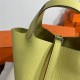 Hermes Picotin Lock 18/22 Bag Togo Leather In Jaune Poussin-Silver WAX High