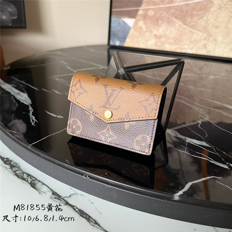 Louis Vuitton Vendôme Card Holder Monogram and Monogram Reverse coated canvas M81855 High