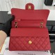 Medium CLASSIC HANDBAG Grained Calfskin Red-E Gold Metal A