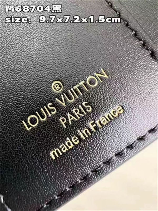 Louis Vuitton Micro Wallet Monogram coated canvas M68703 High