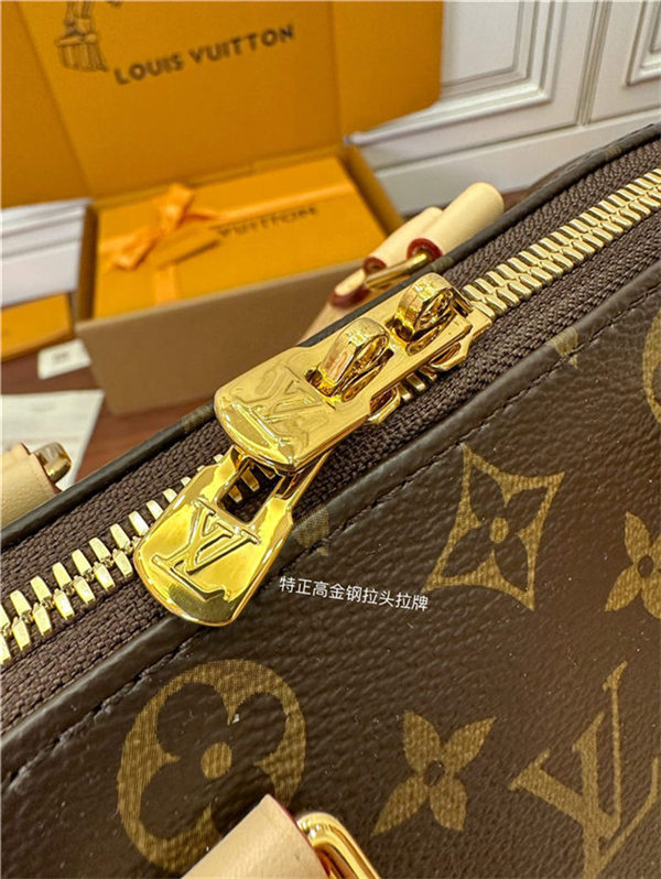 Louis Vuitton SPEEDY BANDOULIÈRE 20 Monogram coated canvas M46594 Top