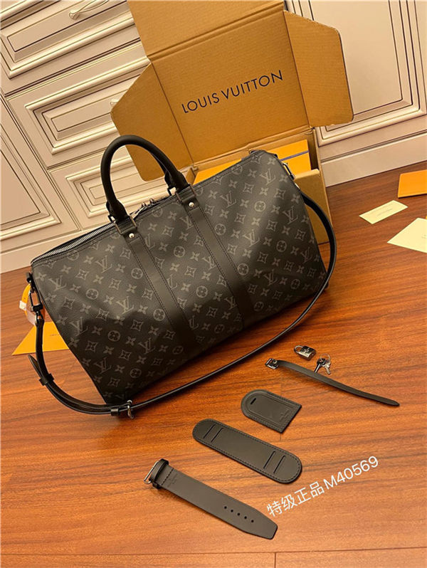 Louis Vuitton Keepall Bandoulière 45 Monogram M41418 Top