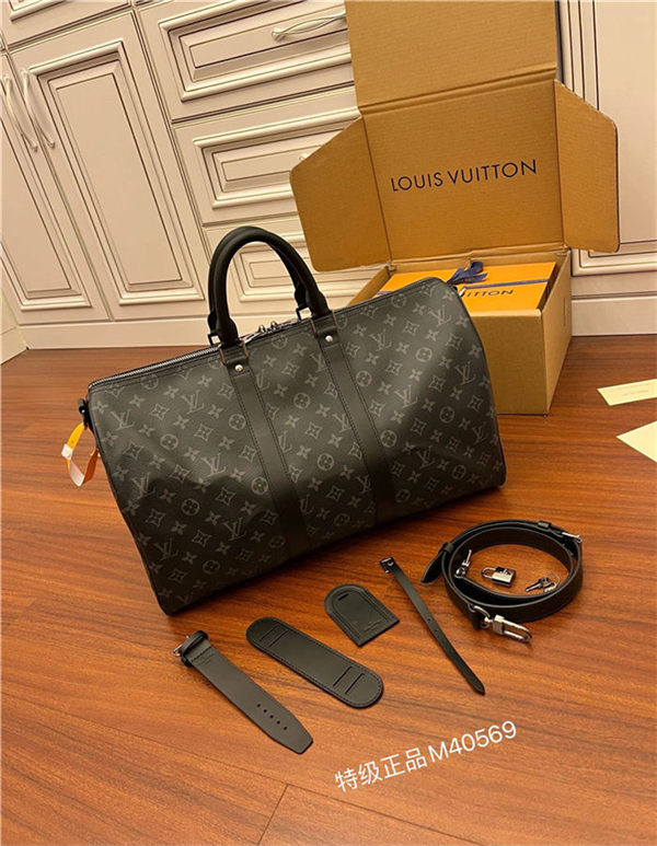 Louis Vuitton Keepall Bandoulière 45 Monogram M41418 Top