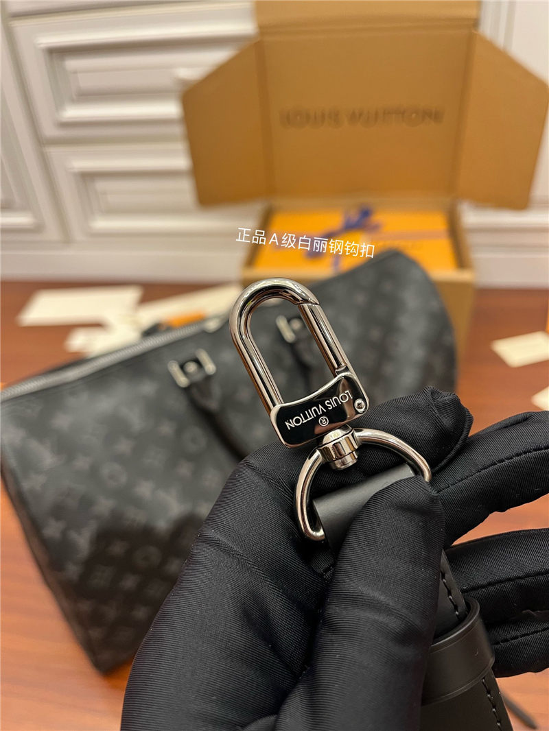 Louis Vuitton Keepall Bandoulière 45 Monogram M41418 Top