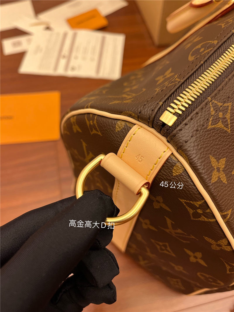 Louis Vuitton Keepall Bandoulière 45 Monogram Eclipse M40569 Top