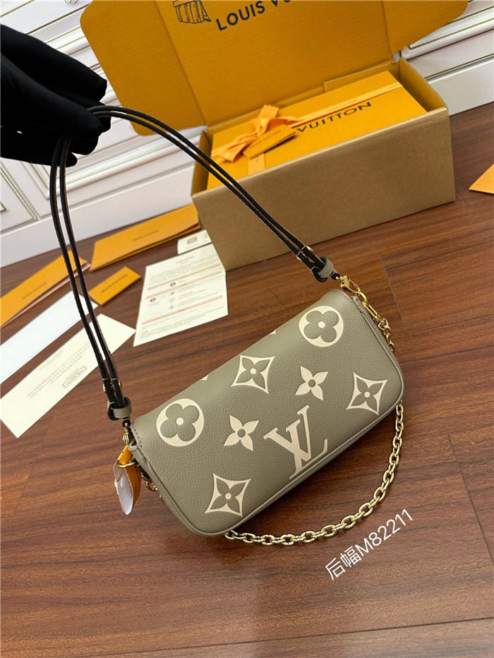 Louis Vuitton WALLET ON CHAIN IVY Monogram Empreinte M82211 Top