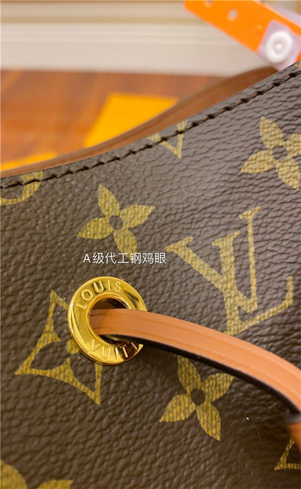 Louis Vuitton NéoNoé MM Bag Monogram Canvas M44887 Top