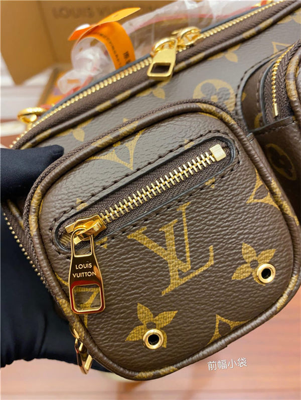 Louis Vuitton UTILITY CROSSBODY Bag Monogram M80446 Top