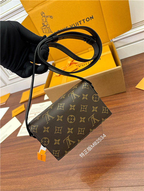 Louis Vuitton Steamer Wearable Wallet Monogram Macassar coated canvas M82534 Top