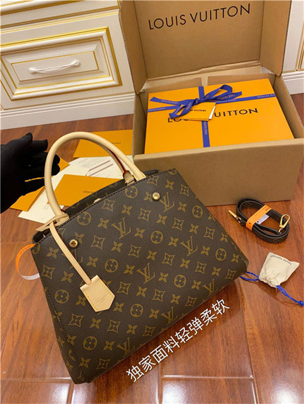 Louis Vuitton MONTAIGNE MM Monogram M41056 Top